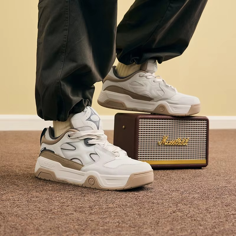 Retro Low Mocha