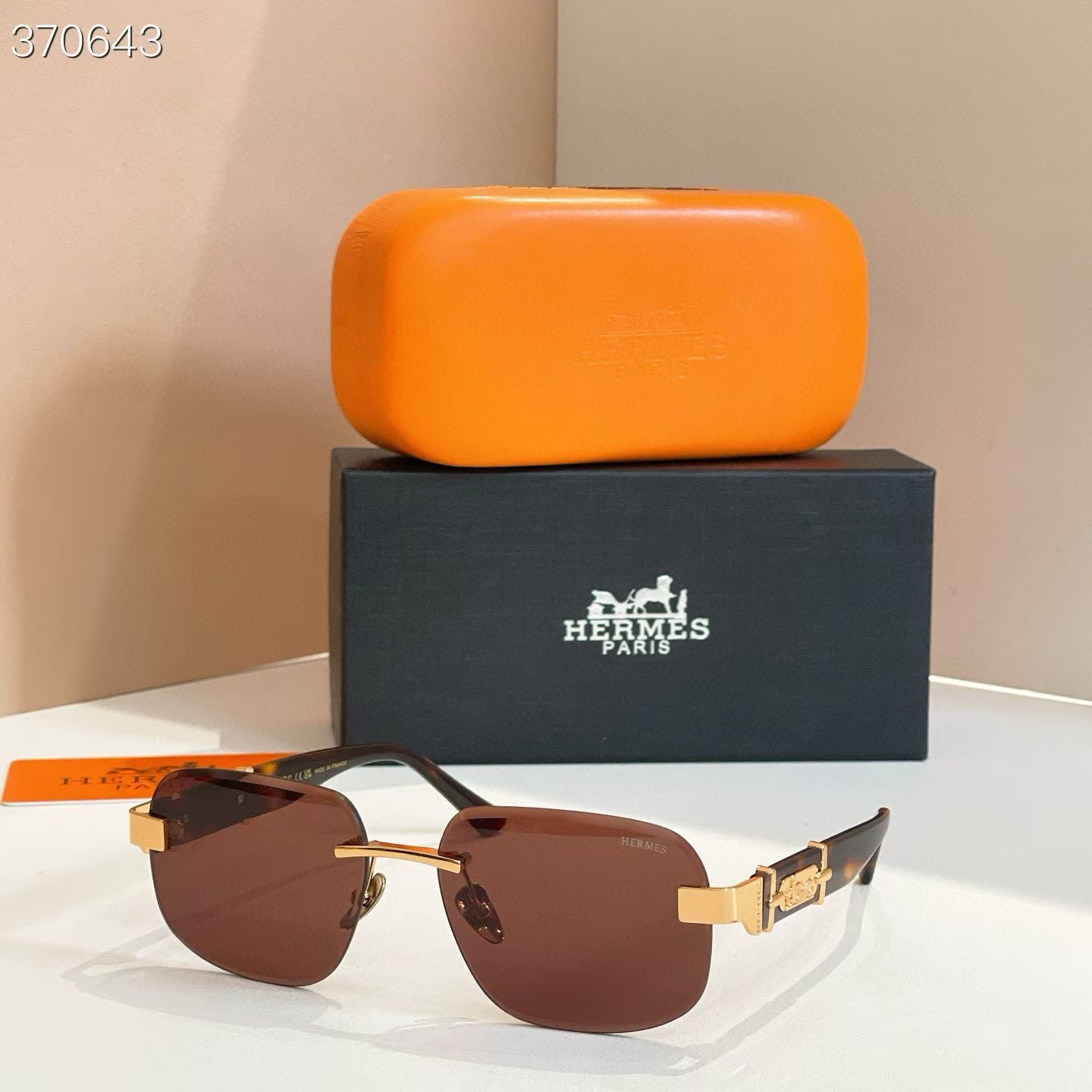 Randlose Sonnenbrille Gold/Braun 9703