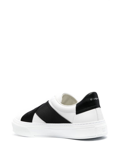 Urban-Street-Sneakers in Weiß/Schwarz