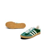 Adidas x GG Gazelle Green Suede