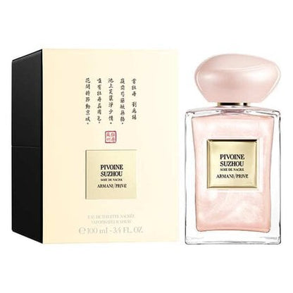 Armani Privé Pivoine Suzhou Soie De Nacre EDP 100 ml