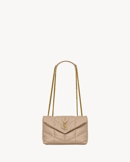 Toy Puffer in Beige