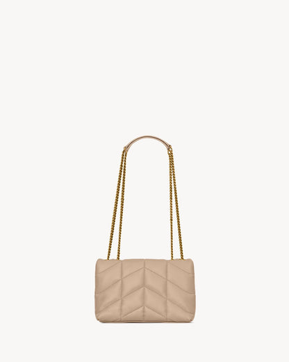 Toy Puffer in Beige