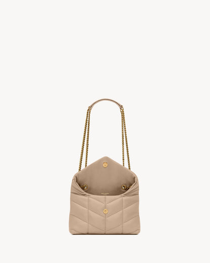 Toy Puffer in Beige