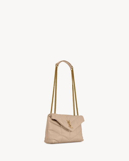 Toy Puffer in Beige