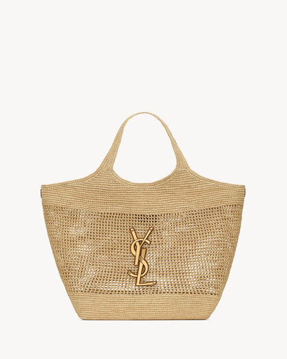 Icare aus Raffia in Beige