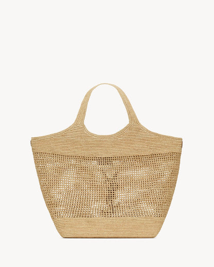 Icare aus Raffia in Beige