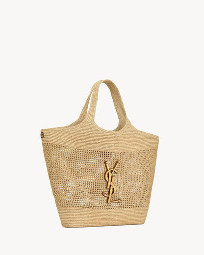 Icare aus Raffia in Beige