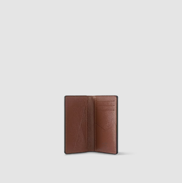 Bag organizer – Monogram
